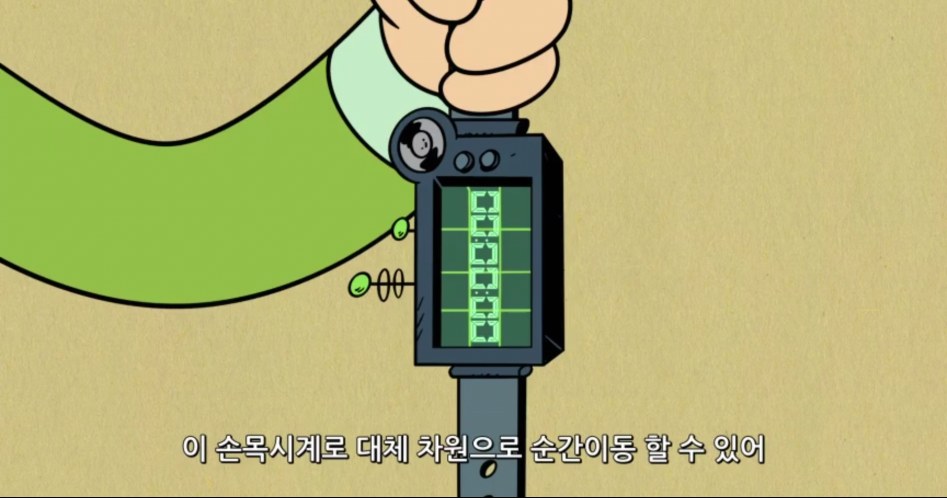 [라우드하우스] 형제를 갖고싶은 링컨...JPG_3.jpg