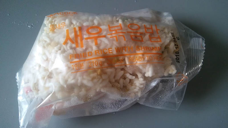 최근에 먹은 냉동볶음밥 6종_7.jpg
