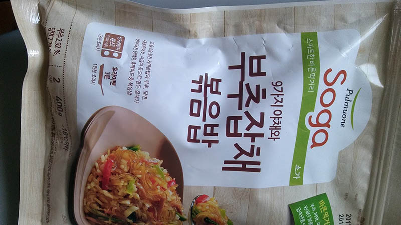 최근에 먹은 냉동볶음밥 6종_17.jpg