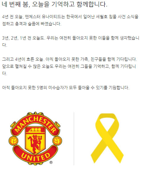 오늘도함께 이미지