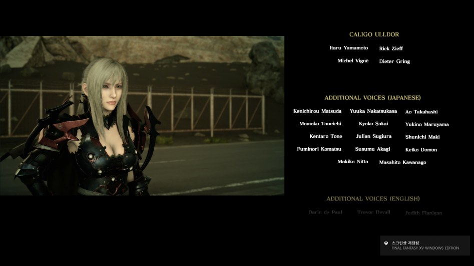 FINAL FANTASY XV WINDOWS EDITION 2018-04-10 오후 3_53_41.png