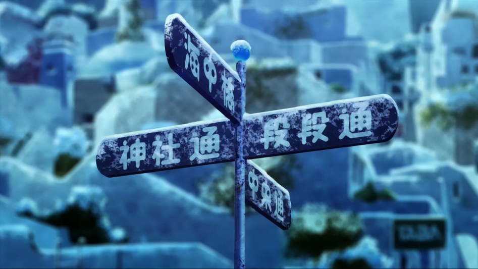 [Moozzi2] Nagi no Asukara - 18 (BD 1920x1080 x.264 FLACx2).mkv_000400.511.jpg