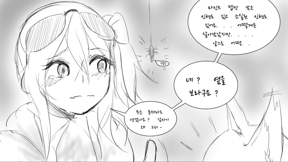 봄이 오고_050.jpg