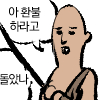 다크소울콘 그려봤습니다_7.jpg