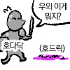 다크소울콘 그려봤습니다_16.jpg