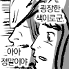 다크소울콘 그려봤습니다_20.jpg