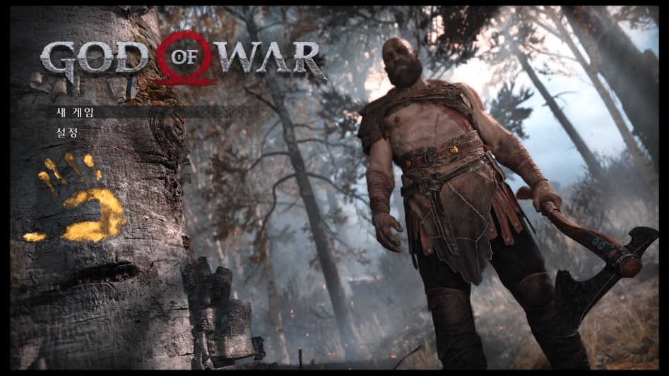 God of War_20180420204858.jpg