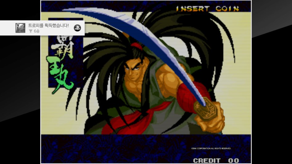 ACA NEOGEO SAMURAI SHODOWN IV_20180420230859.png