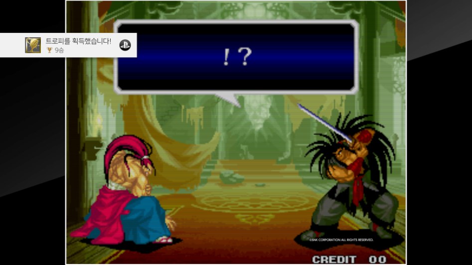 ACA NEOGEO SAMURAI SHODOWN IV_20180420231643.png