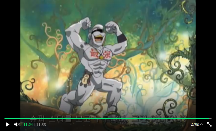 [디지몬 어드벤처] 메탈에테몬 가슴팍의 최강 한자 유무차이_3.png