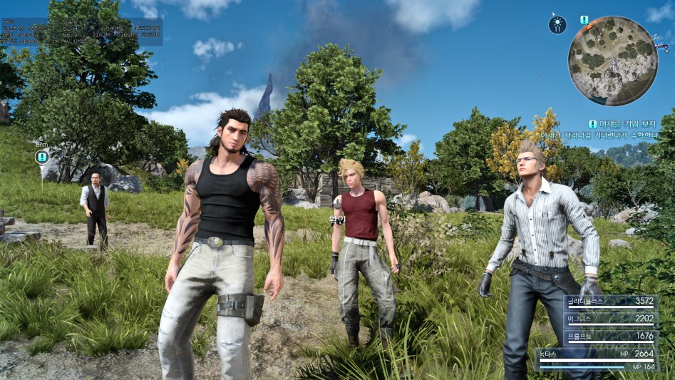 크기변환_Final Fantasy XV Windows Edition Screenshot 2018.04.21 - 21.41.41.32.png