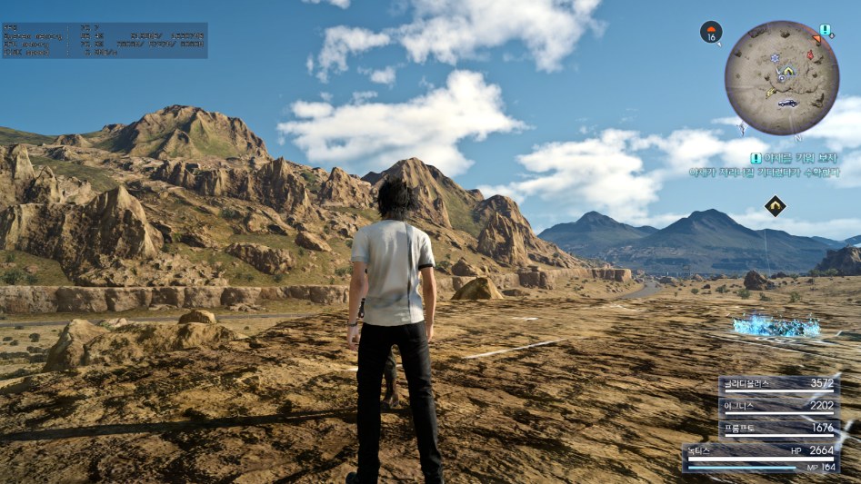 크기변환_Final Fantasy XV Windows Edition Screenshot 2018.04.21 - 21.48.56.72.png