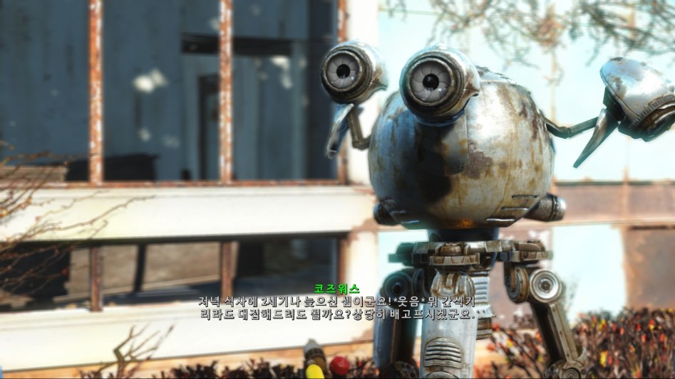 Fallout4 (9).jpg