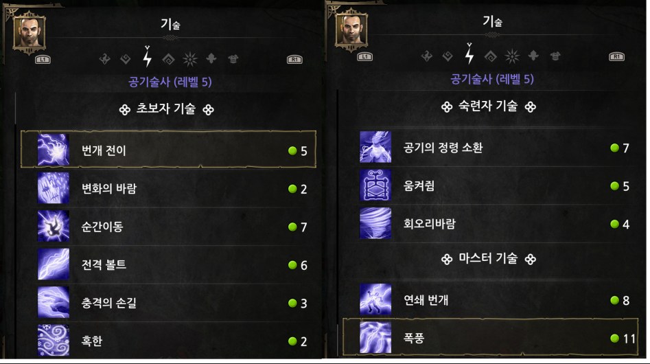 로드릭03.png