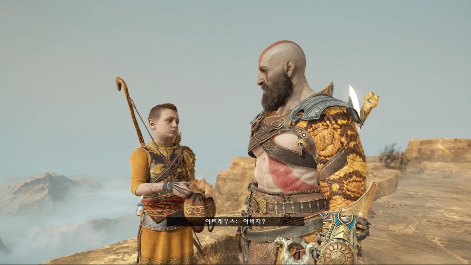 God of War_20180423233710.jpg