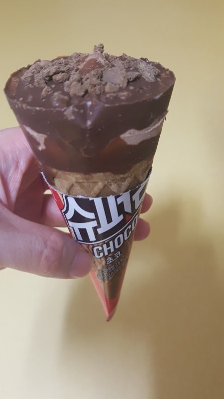 오리지널?표절? 슈퍼콘 초코 & 바닐라_1.jpg