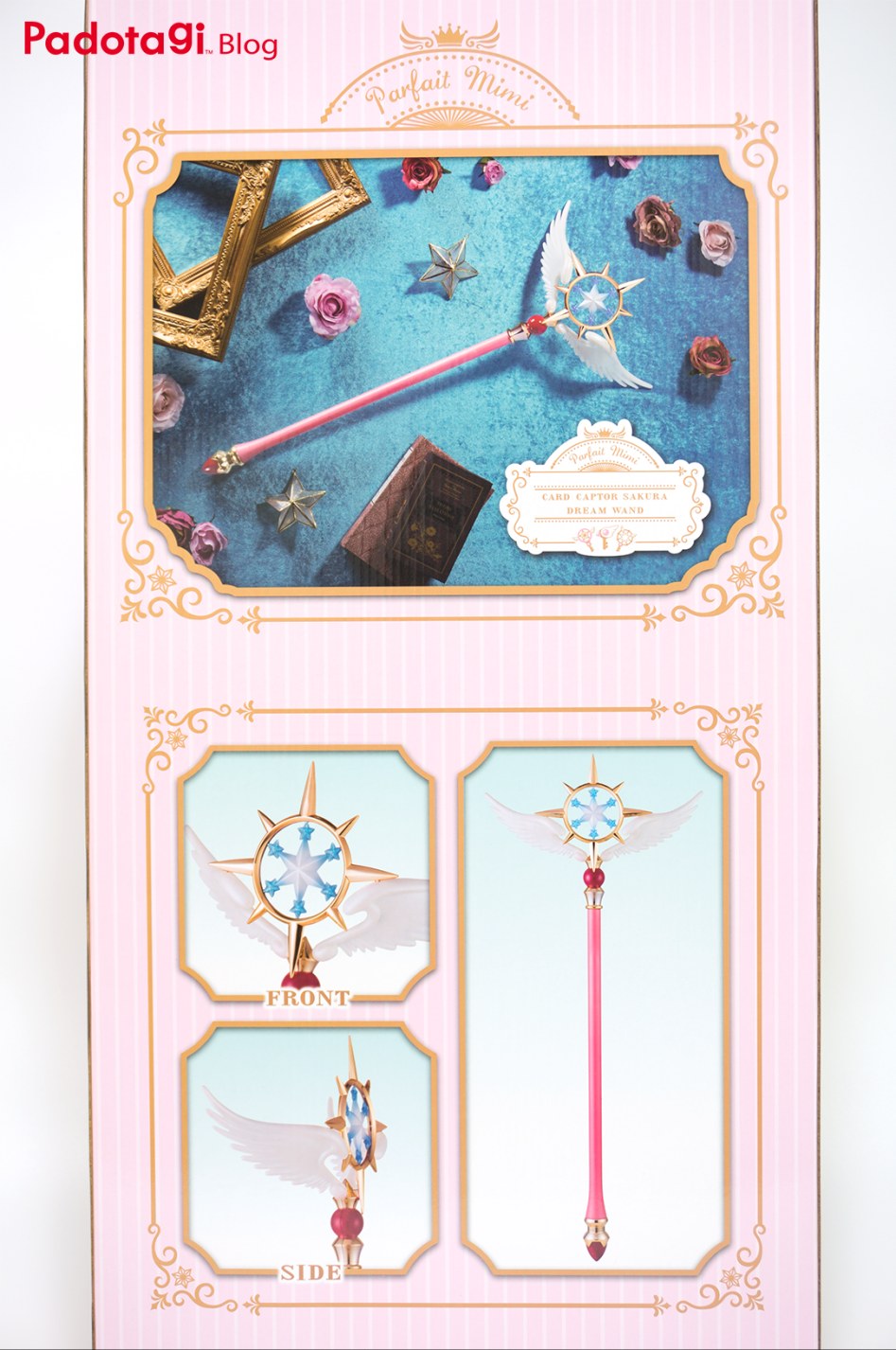 Sakura-DreamWand_03.png