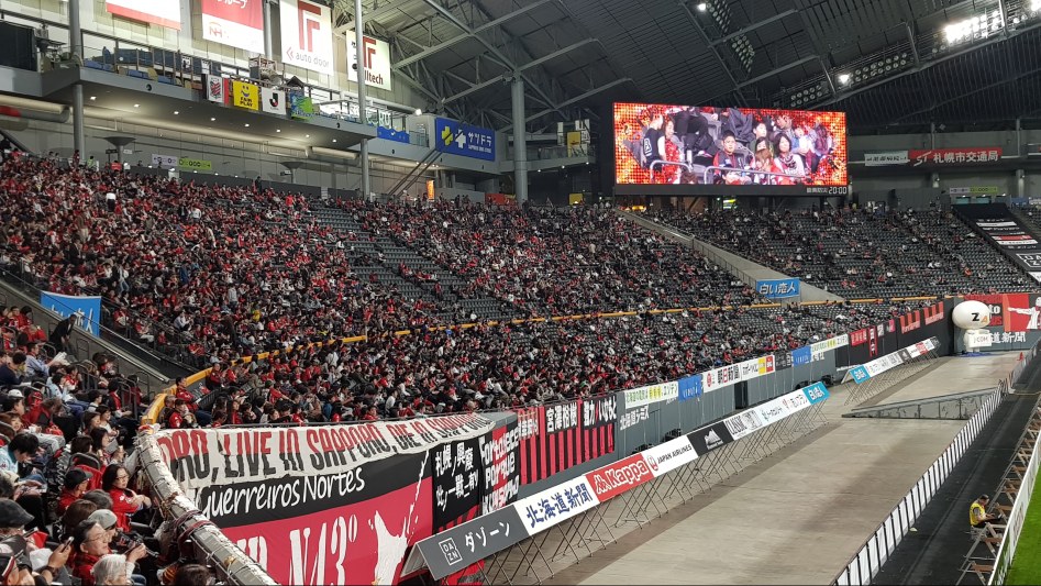 [삿포로 여행] 삿포로 돔에서 J리그 축구 경기를 관람 (콘사도레 삿포로)_21.jpg