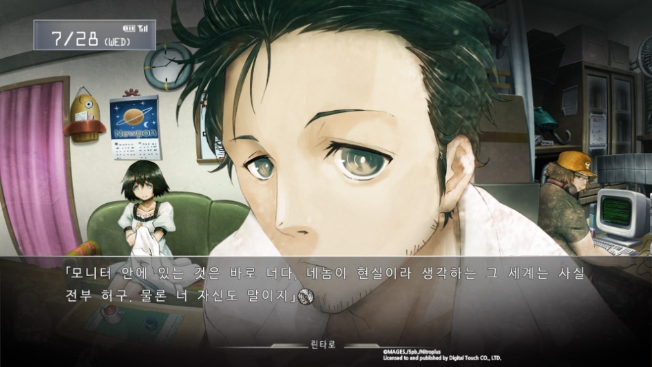 STEINS;GATE_20180424002843.jpg