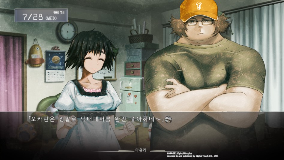 STEINS;GATE_20180424004617.jpg