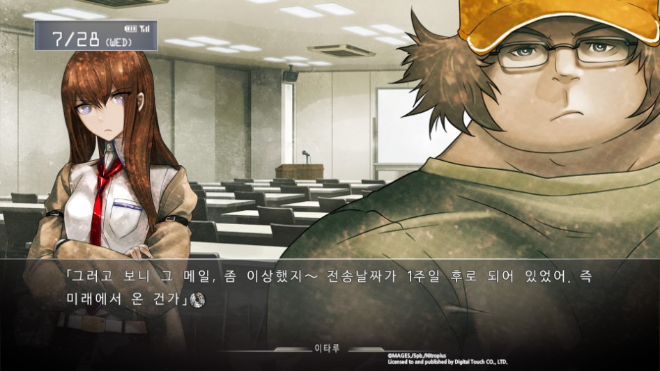 STEINS;GATE_20180424011230.jpg