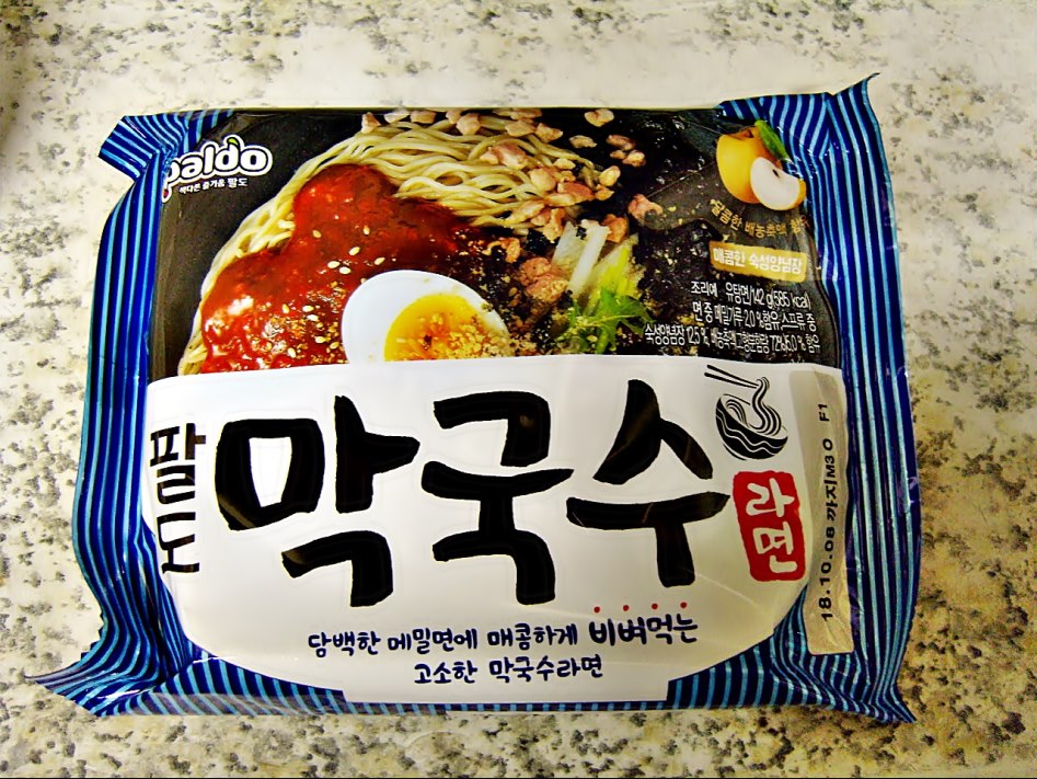팔도 막국수 라면