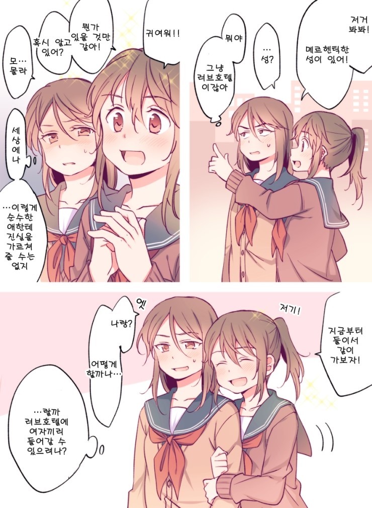 초스압)나른한 오후에는 백합이지_34.jpg