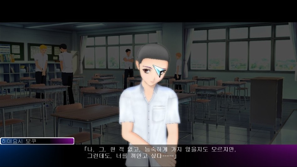 일루젼 야겜 인공학원 200% 즐기는 법_5.jpg