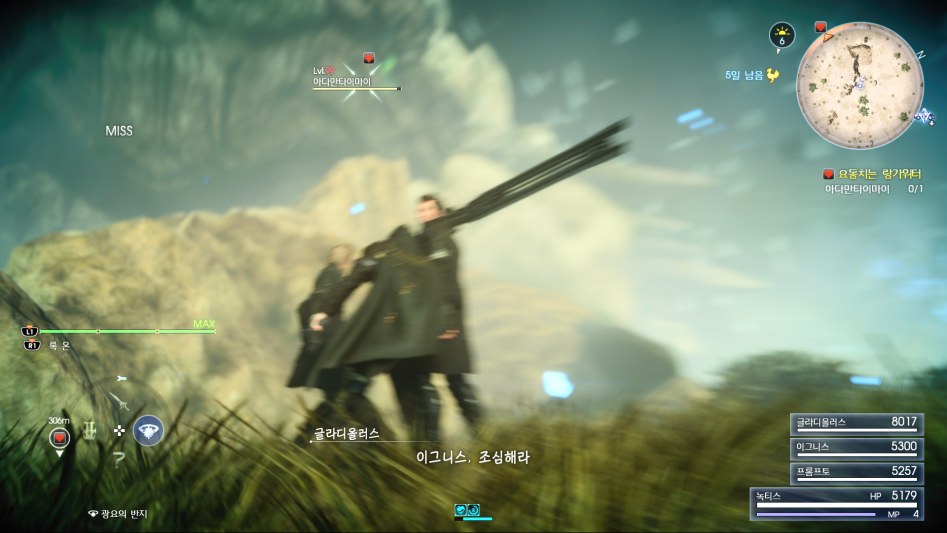 FINAL FANTASY XV_20180428140423.jpg