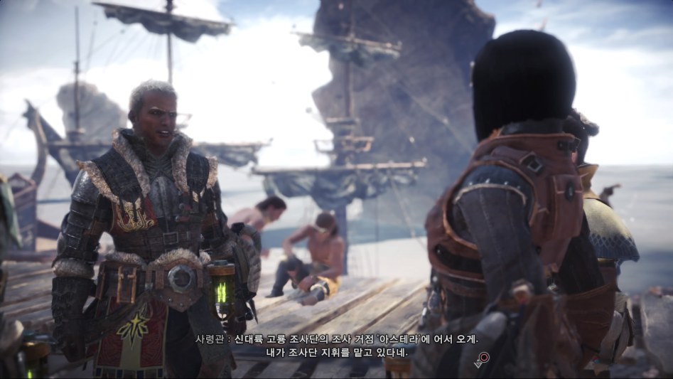 Monster Hunter_ World_20180430032752.jpg