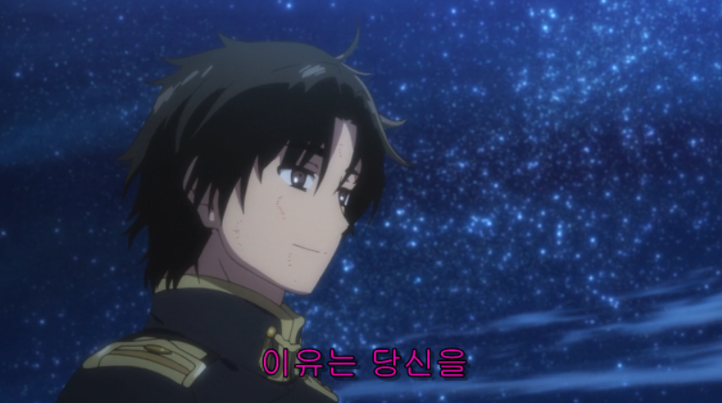 [종말에 뭐하세요?] 타다이마 오카에리_3.png