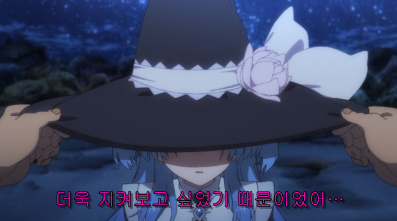 [종말에 뭐하세요?] 타다이마 오카에리_5.png