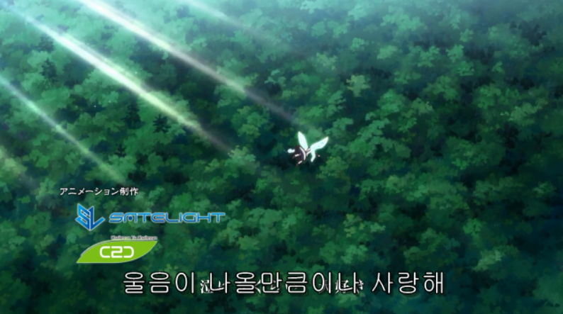 [종말에 뭐하세요?] 타다이마 오카에리_10.png