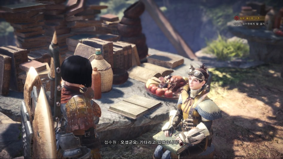 Monster Hunter_ World_20180430173340.jpg