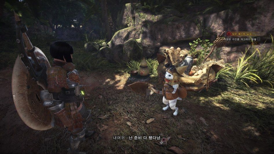 Monster Hunter_ World_20180430173938.jpg