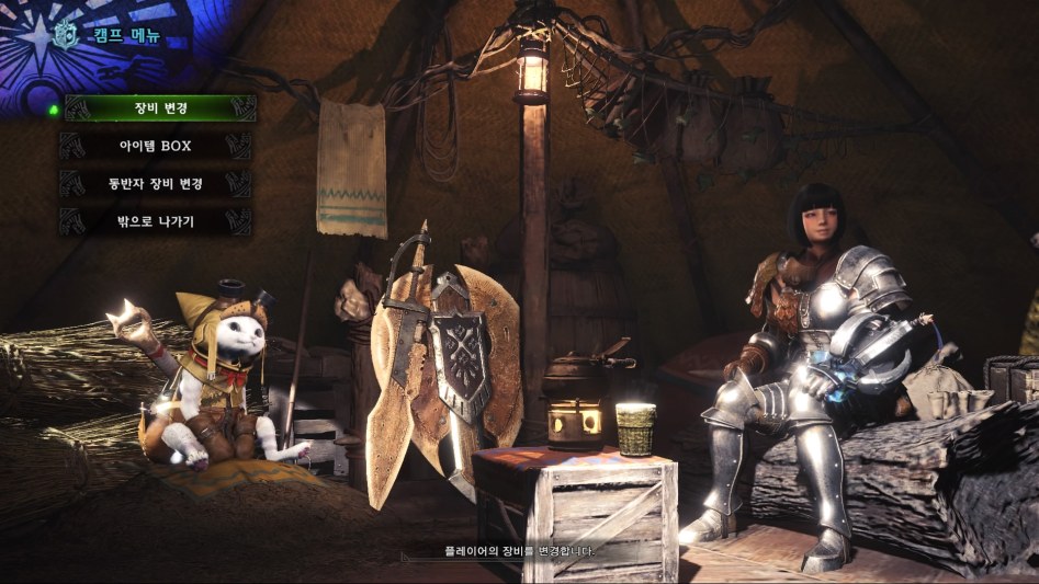 Monster Hunter_ World_20180430174152.jpg