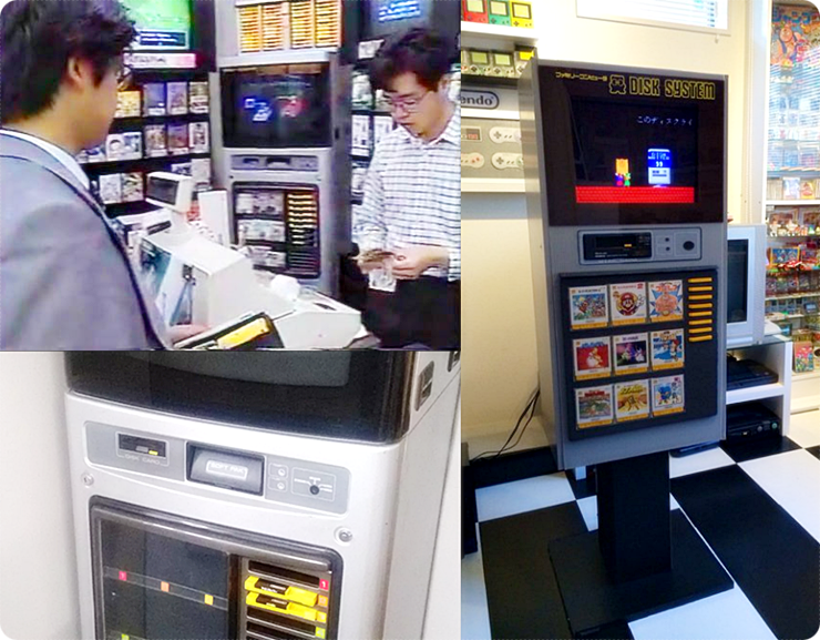 패미컴 디스크 라이터 (Famicom Disk Writer).png