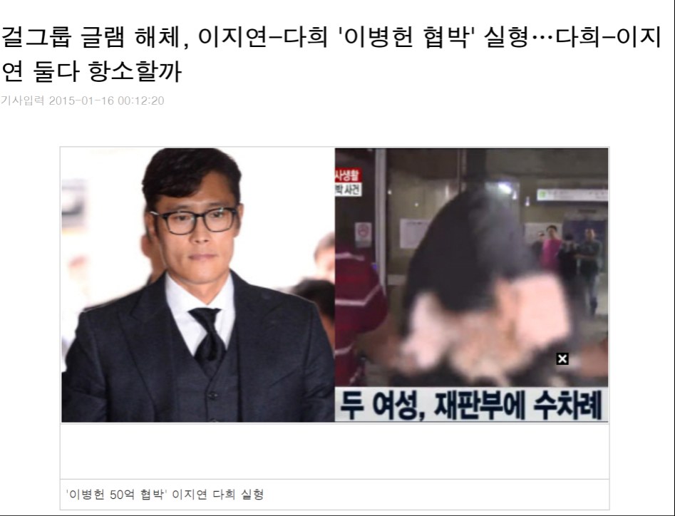 새로운 아프리카 BJ를 소개합니다!_2.png