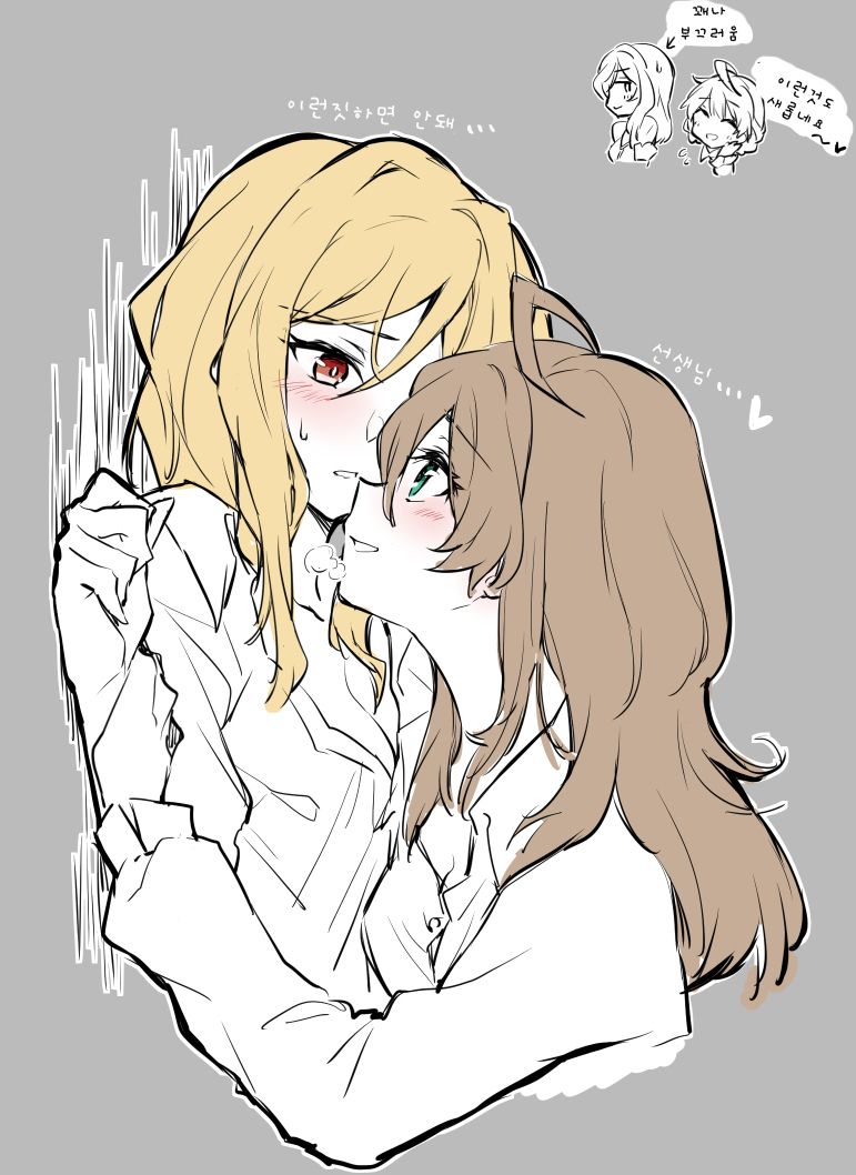 [@] 머리푼 카오리_1.jpg