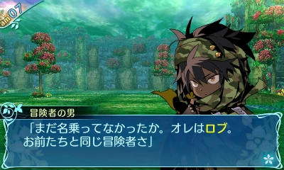 세계수의 미궁 X 히어로, NPC 스크린샷_22.jpg