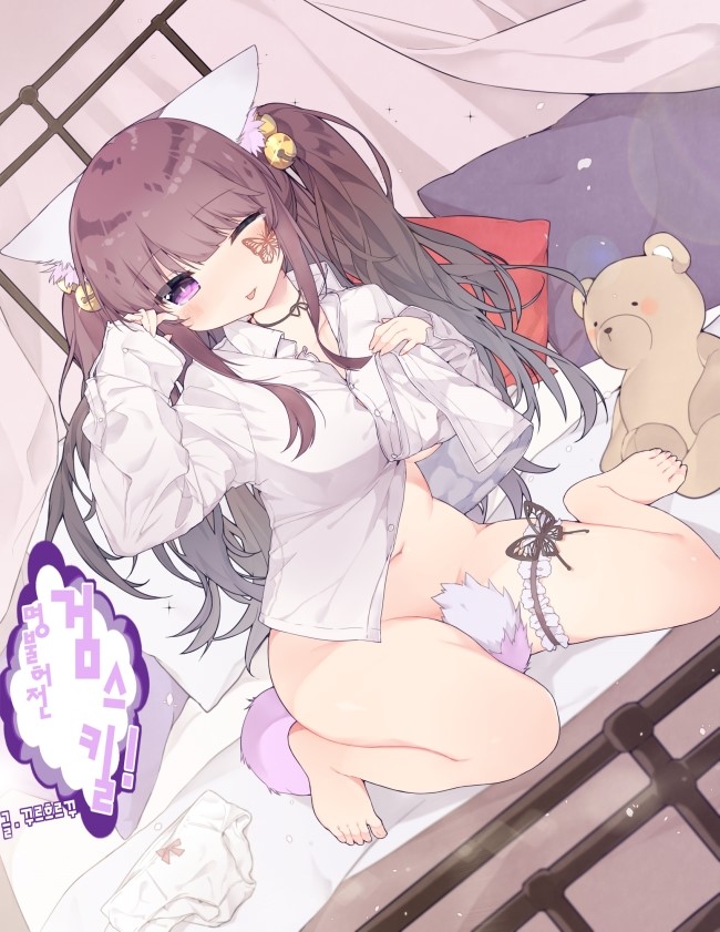 2D 누드 와이셔츠 짤 모음_2.jpg