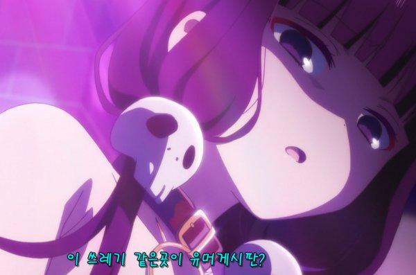 마조부타를 위한 키워드_1.png