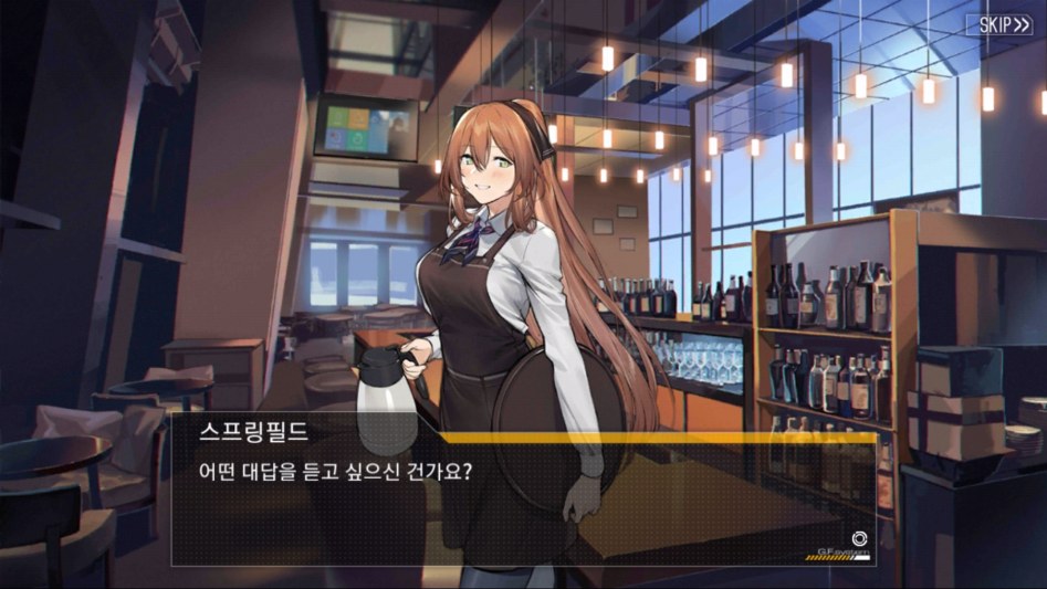 [소녀전선] 네덕나강.JPG_6.jpg