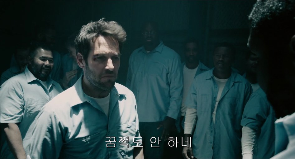 Ant-Man.2015.1080p.BluRay.6CH.ShAaNiG.mkv_000180485.png