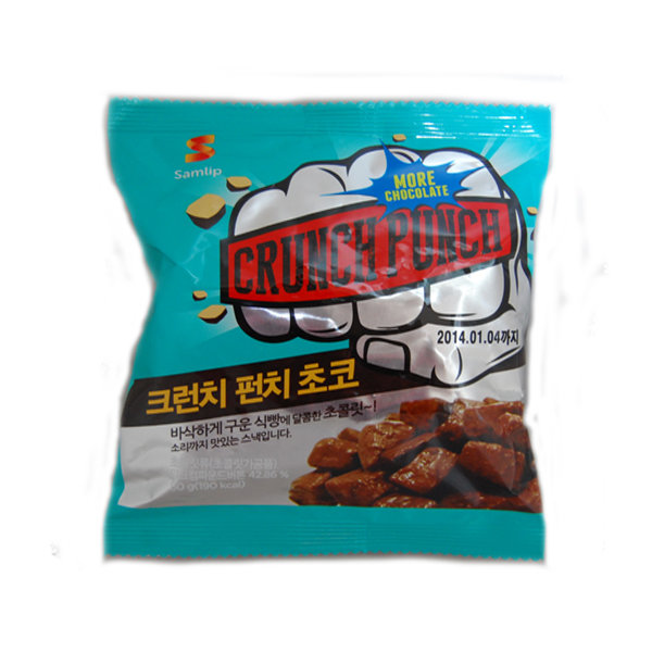 아니 시발 초코바 펀치 뭔데 ㅋㅋㅋㅋ | 정치유머 게시판 아니 시발 초코바 펀치 뭔데 ㅋㅋㅋㅋ | 정치유머 게시판 | 루리웹