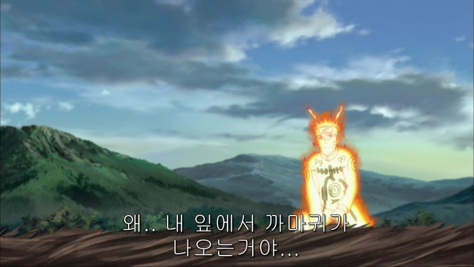 [나루토]이타치의 큰그림, 코토아마츠카미._13.jpg