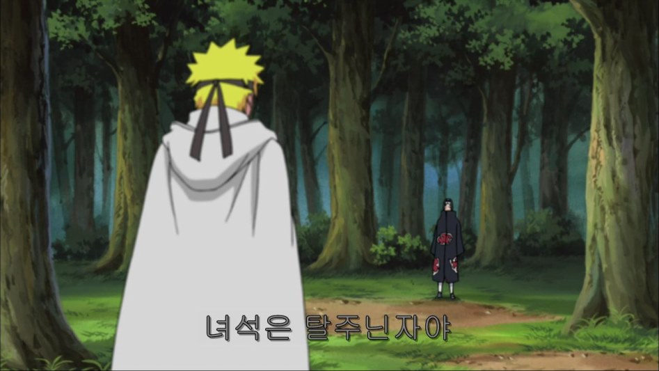 [나루토]이타치의 큰그림, 코토아마츠카미._16.jpg