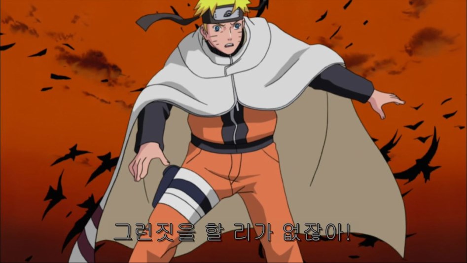 [나루토]이타치의 큰그림, 코토아마츠카미._33.jpg