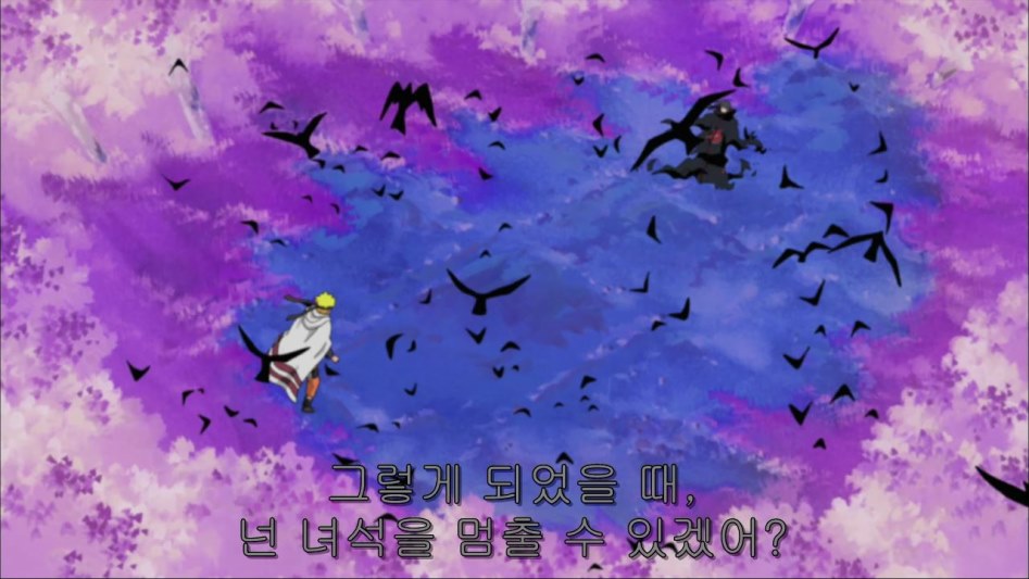 [나루토]이타치의 큰그림, 코토아마츠카미._36.jpg