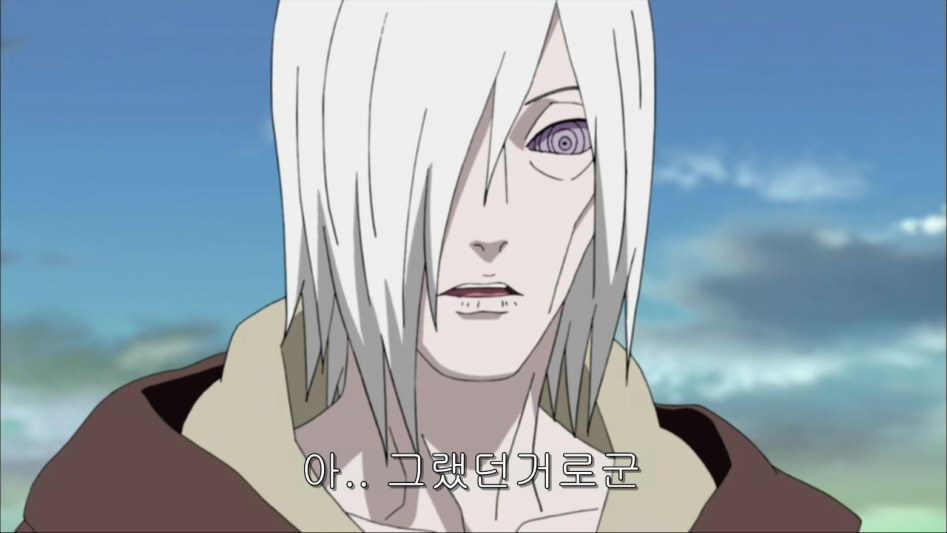 [나루토]이타치의 큰그림, 코토아마츠카미._49.jpg